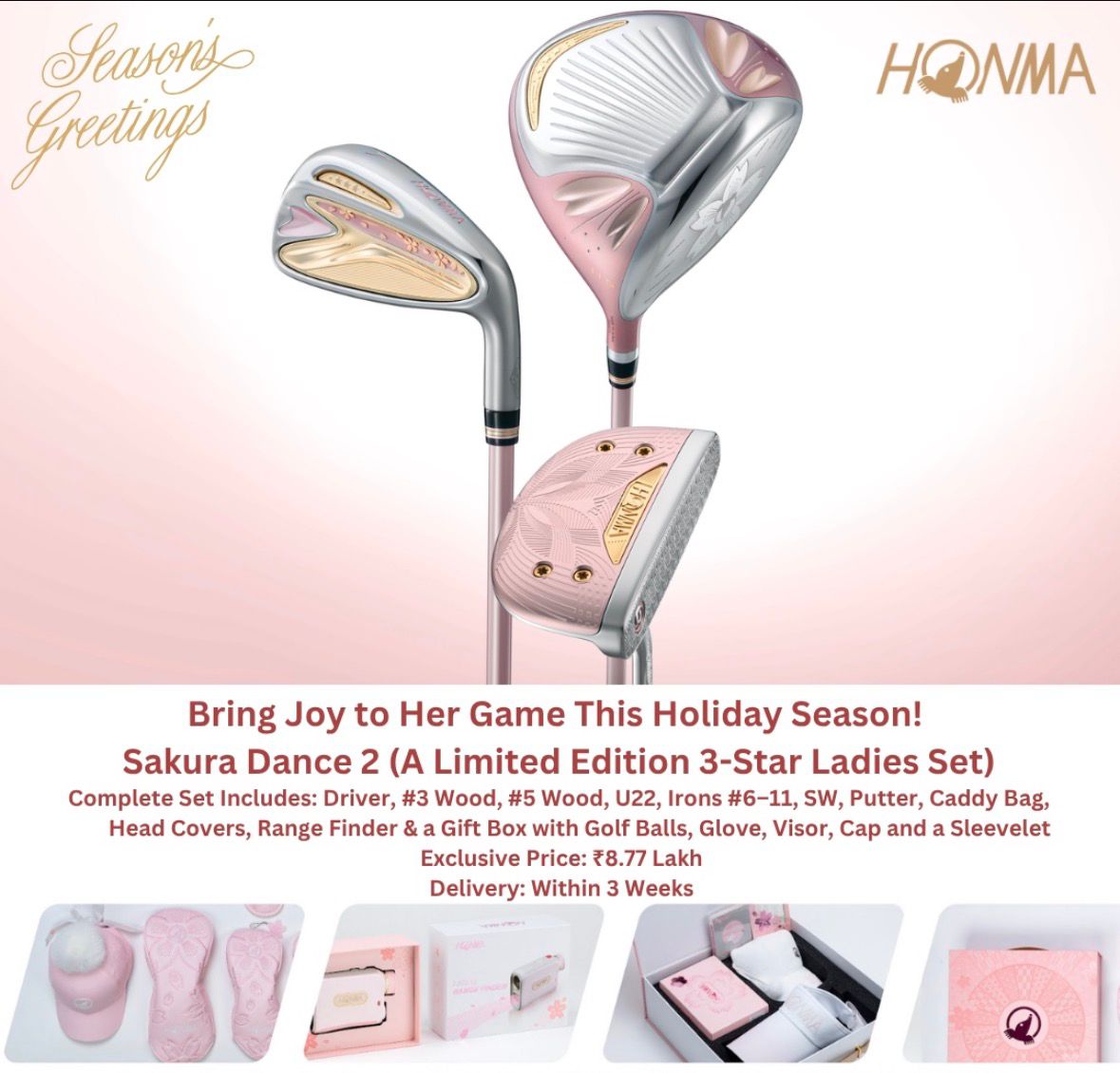 Sakura Dance 2 Package Set - Pink